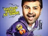Picture: Damadamm hindi movie review | Himesh Reshammiya's Damadamm ratings and public talk